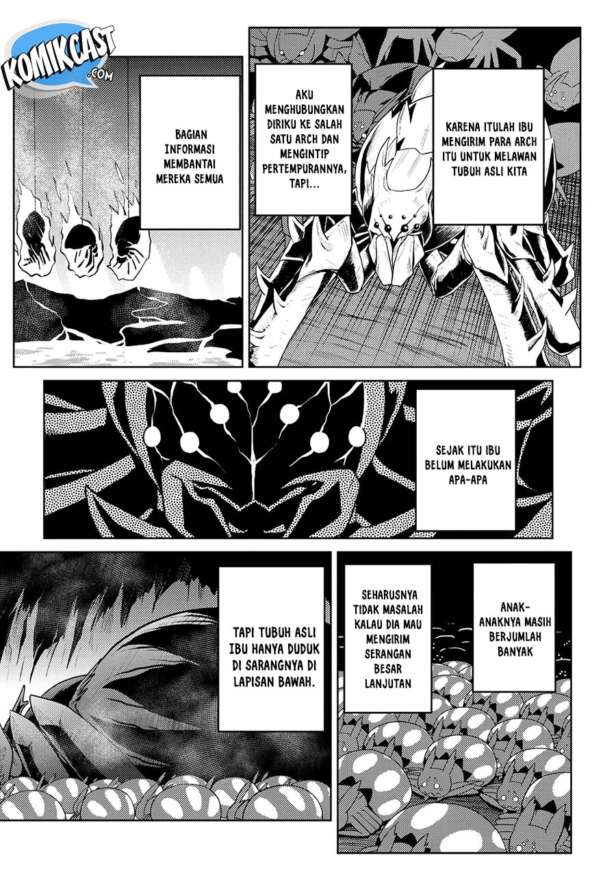 Kumo desu ga, Nani Ka?